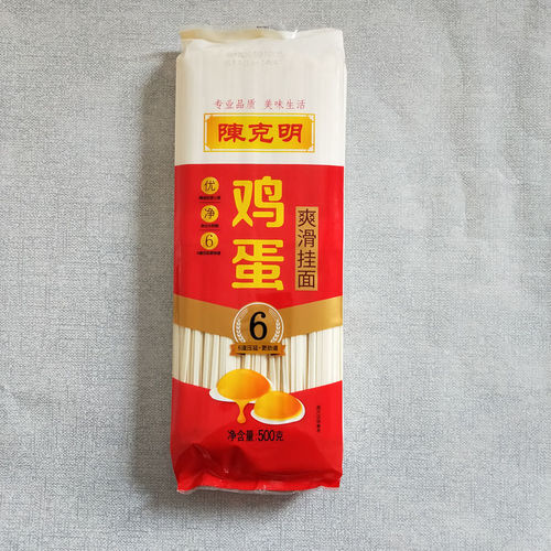 Chen Keming Noodles, Egg Noodles, Smooth Flavor Dragon Hair Noodles, Three Flavors Nutritional Cereal Breakfast Instant 500g