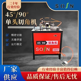 木工机械;电动抛光机;金属成型设备