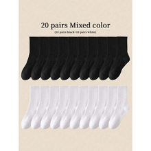 D 41784 Solid mid-calf couple socks ��ɫ��Ͳ�������ӿ羳