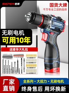 oˢ荳ʽ֘늄ݽzÛ_늳늄D