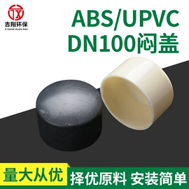 曝气设备;污水处理设备;填料