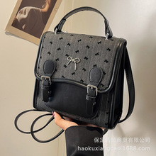 双肩包女时尚休闲百搭手提韩版学生书包潮流英伦风高级感旅游背包