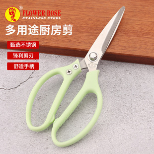FLOWER ROSEõ�廨�����X�����u�Ǽ��๦�܏N�����߲�����Ϲ�