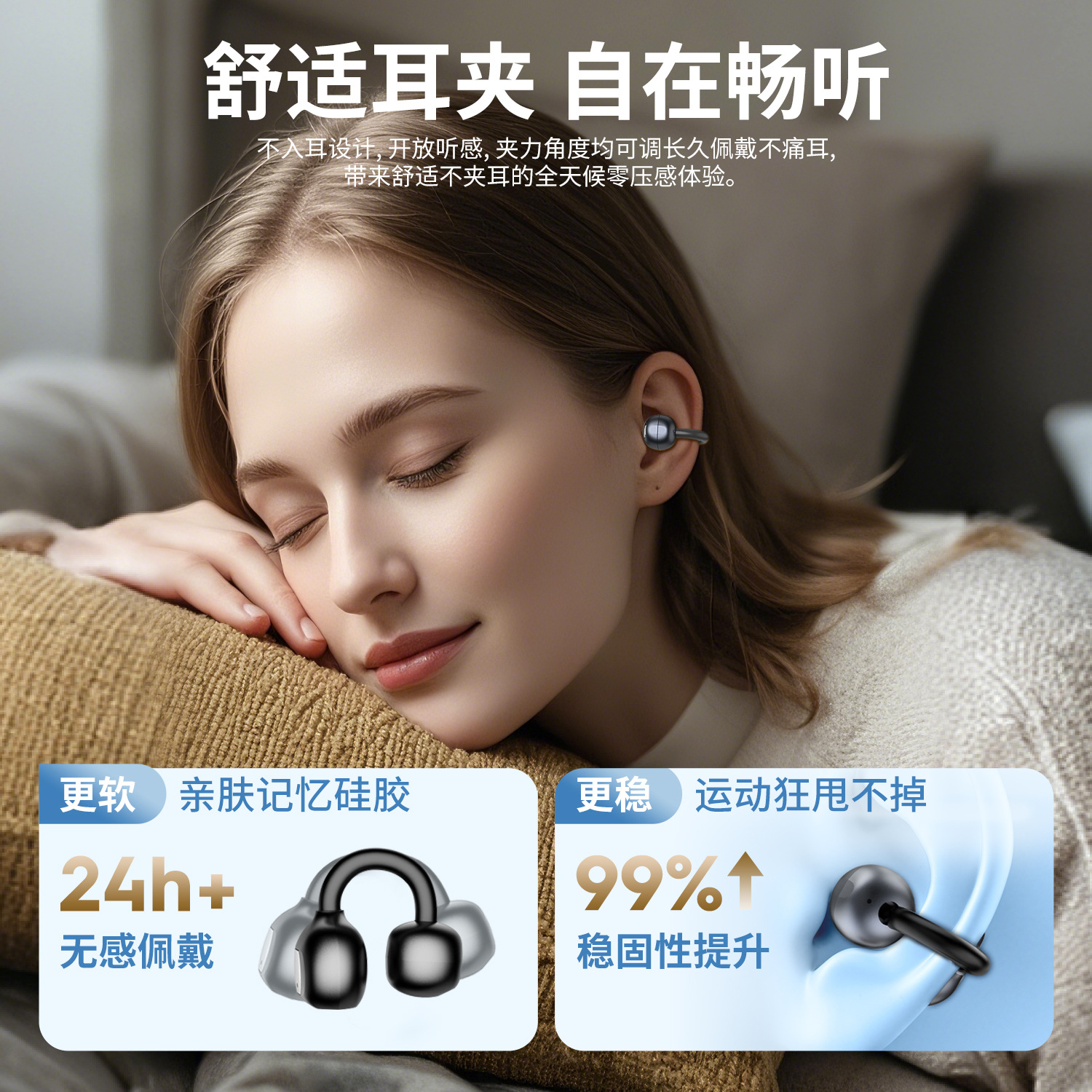 Yeni Model Bluetooth Kulak Klipsi Kablosuz Açık Kulak Tasarımı Gürültü Azaltıcı Koşu Spor Kulaklığı OWS Açık Stil