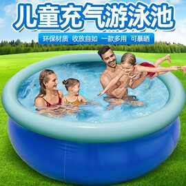加厚圆形夹网儿童游泳池小孩洗澡池成人洗澡盆戏水池充气游泳池