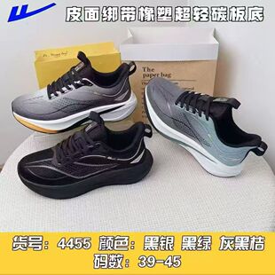 ��؛������Ů�ﶬ���¿���ճЬ���e�r�г���͸������\������Ь