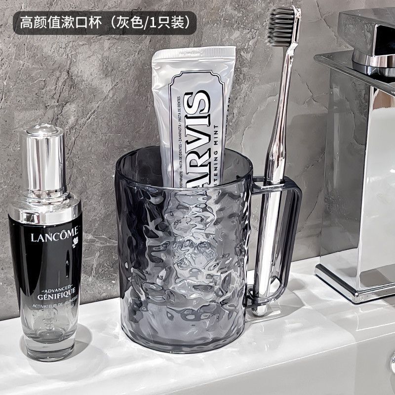 Enjuague bucal Taza cepillo de dientes taza cepillo de dientes doméstico taza luz transparente lujo avanzado cepillo de dientes taza pareja Taza simple taza de cepillo de dientes
