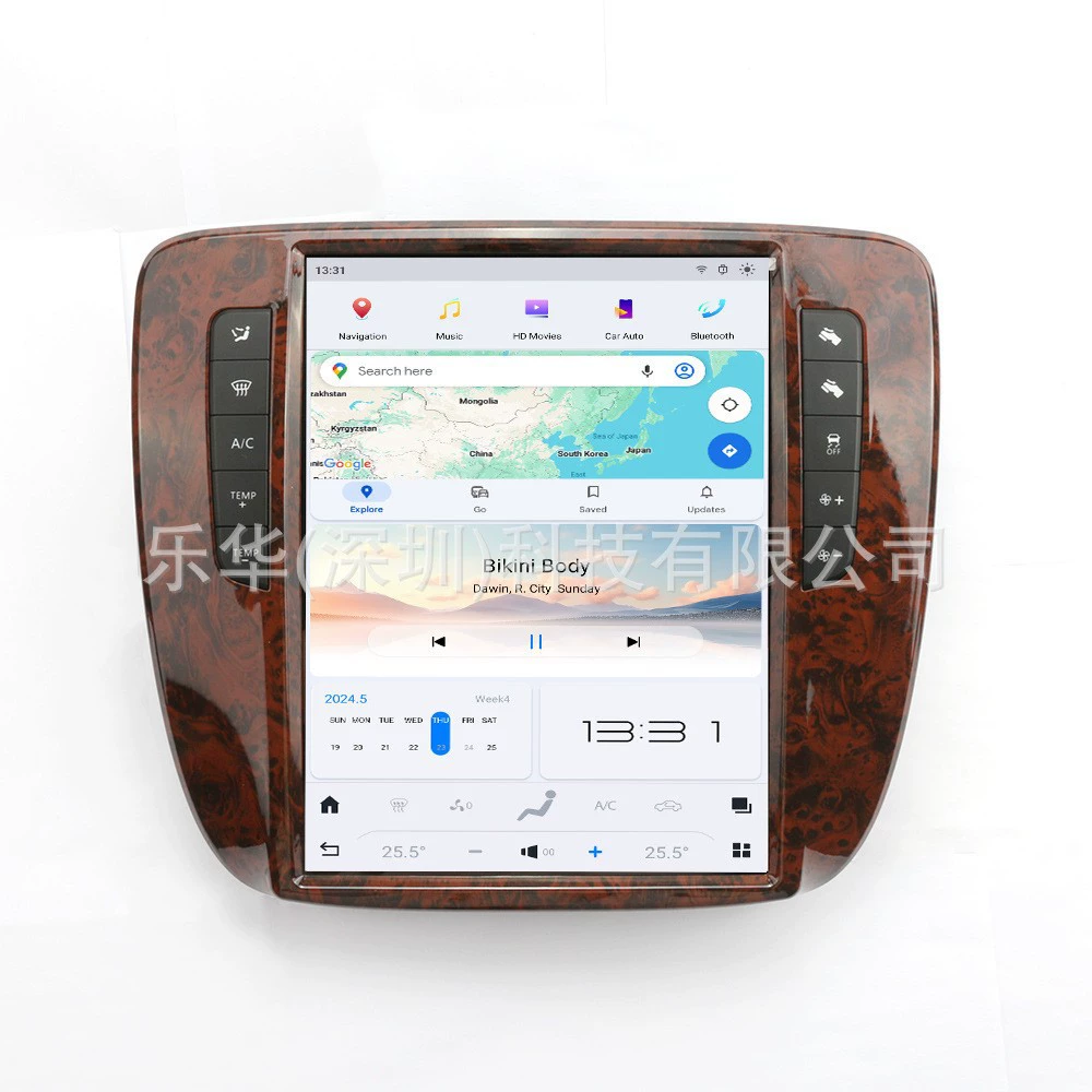 Suitable for Chevrolet Silverado GMC Sierra 15.6-inch car navigation integrated machine