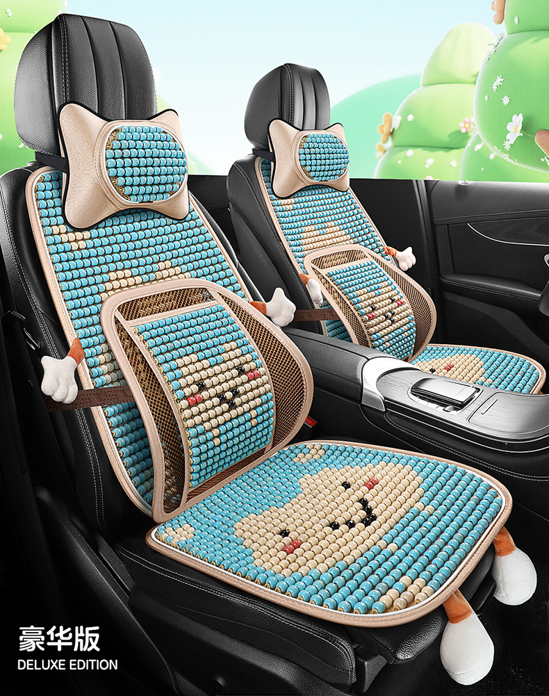 Car Seat Cushion, Summer Cooling Cushion, Wooden Bead Ventilation Seat Cushion, Summer Square Cushion, Breathable Butt Cushion, Truck Seat Single Cushion