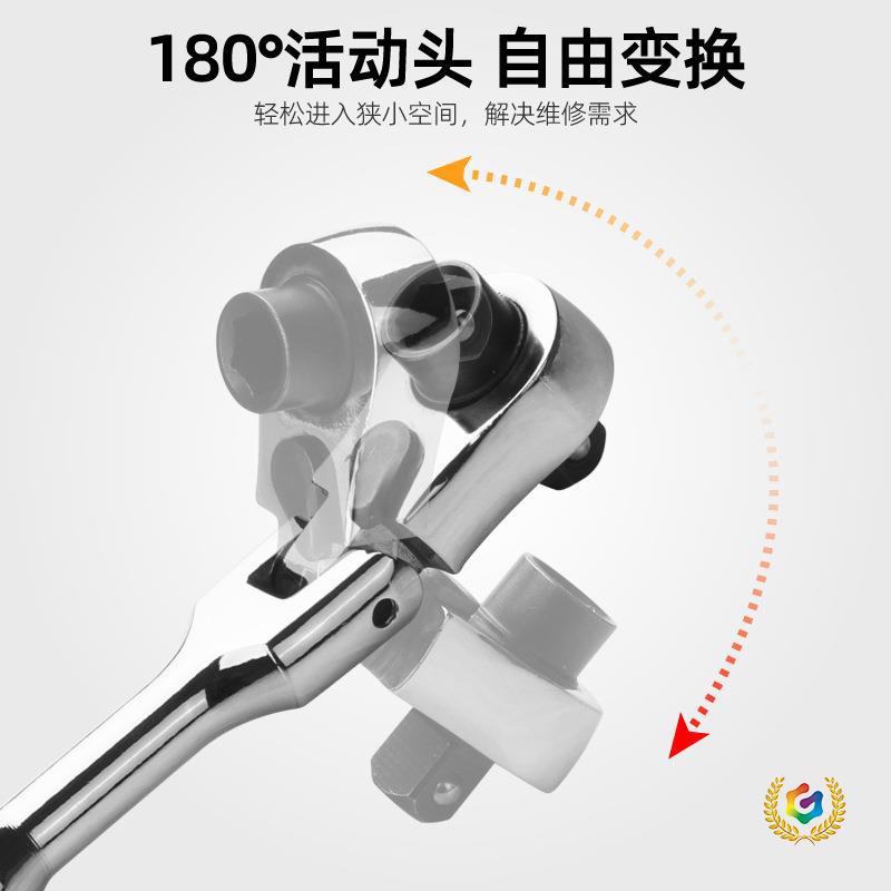 ✅2合1迷你棘轮扳手活动头小飞两用批头套筒小快速自动旋转快板手