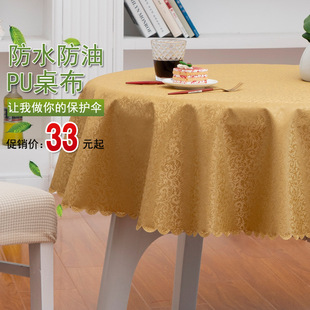 �S�����l�Wʽ�A��PU���|��ˮ������ϴ�������Ƶ�Ӻ�͏d̨��ֱ��