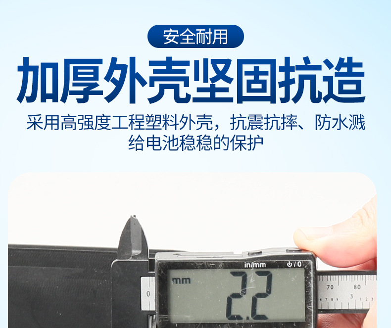 Electric Vehicle Small Grape Battery Box 48V12A Lead-Acid Battery Box Thickened Waterproof Portable Battery Universal Protective Case