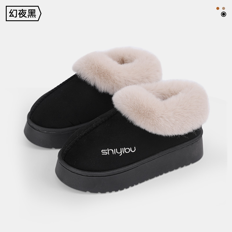 검은색