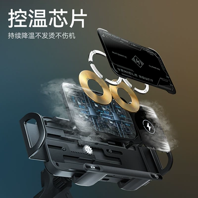 Car phone holder: Shiyong Huawei Samsung ZFold6