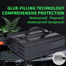 羳58.4V50A늳سܷˮC܇^ʿͨó