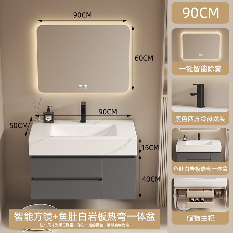 Mueble de baño de madera maciza multicapa, combinación de tablero de roca, doblado en caliente, hotel integrado, casa de familia, lavabo, baño, lavabo image 26