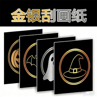 ���R�d8K���yɫ�ή����׃��@diy�ֹ����g�L���Ώ�A4���ιή�����