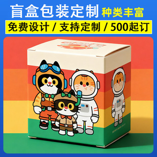 ä�а��b�ж������kä�пպЃ�ͯ����ľ߲�ɫ�׿���˺��ä�жY��