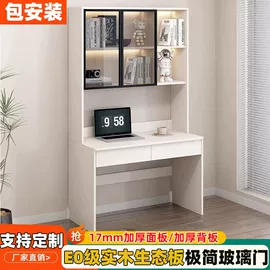 餐桌;桌类、茶几;实木床