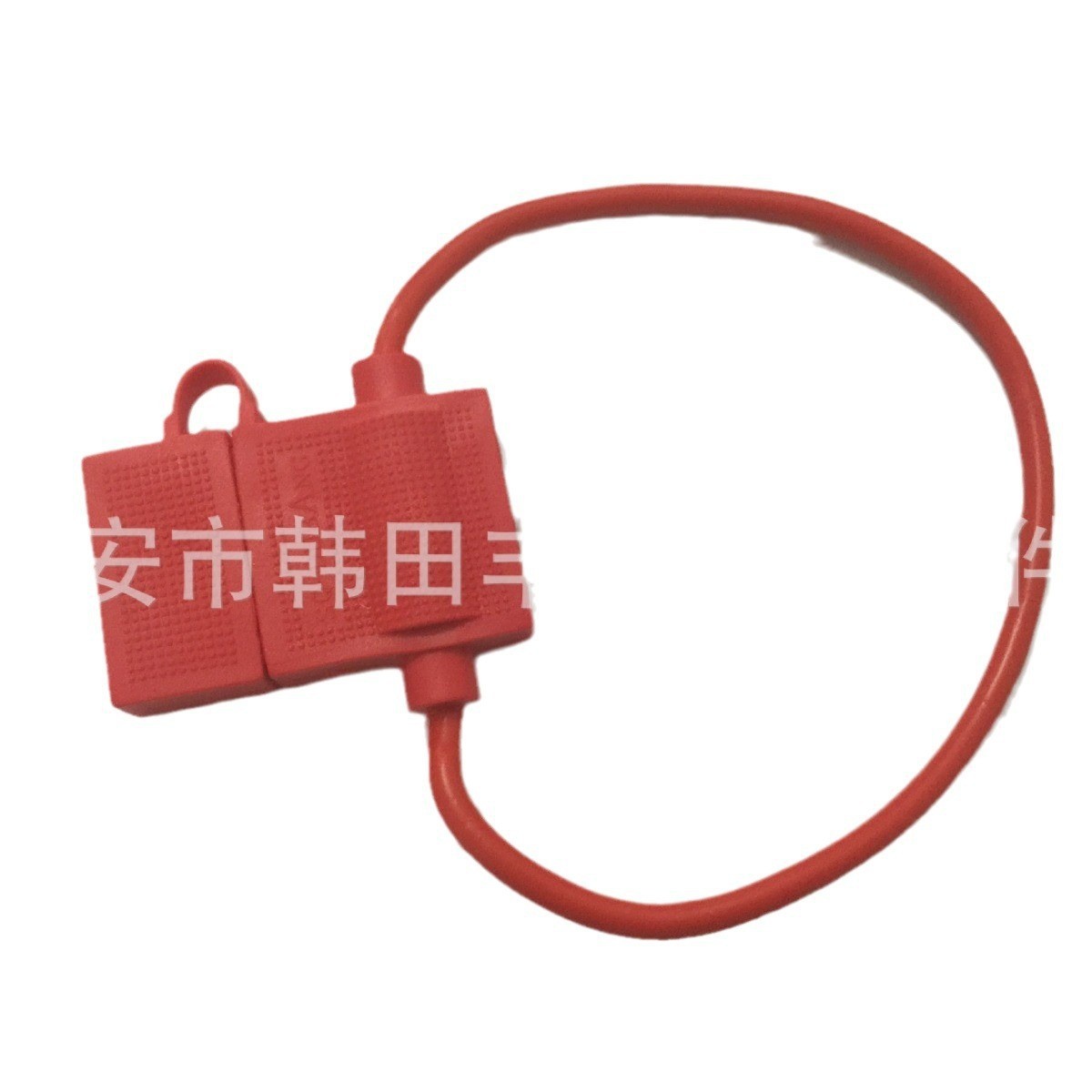 适用于 保险丝片带线 线束