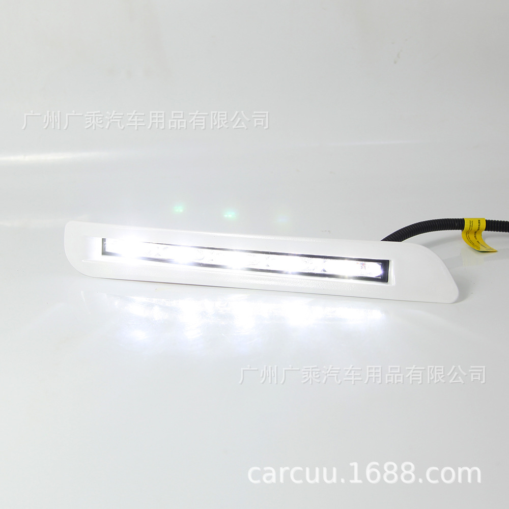 Aplicable a 11 años Lexus LX570 luz diurna luz antiniebla Luz de parachoques delantero