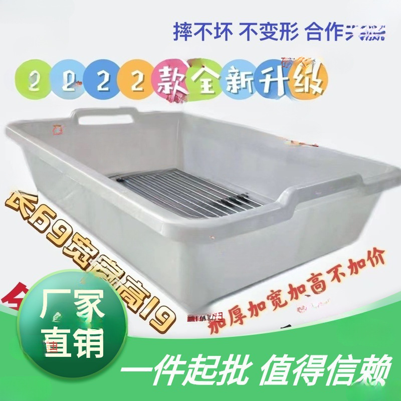 筛器漏河虾加高小龙虾筛筛子龙虾筛子分级黄鳝塑料虾鱼苗筛子分虾