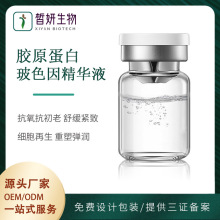 �����zԭ���׾��AҺ �����o�����w���AҺ����Ժ��ɫ�򼚰�����Һ