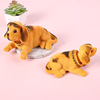 Car shaking head dog ornaments, car supplies shake the head dog, car shake the head dog simulation, shake the head dog decoration shaking the dog