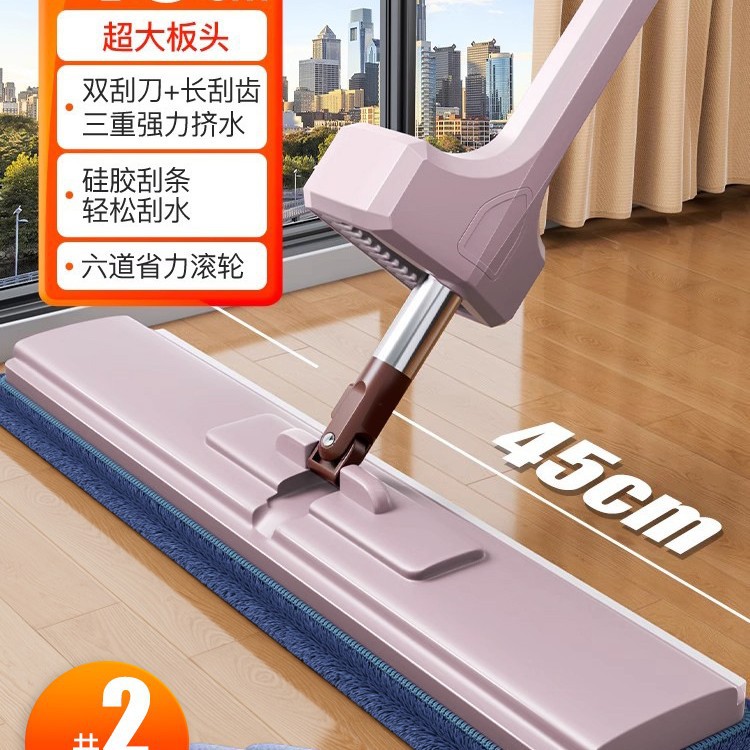 복지모델 [45cm 두꺼운 패널 + 두꺼운 천 2장] 4겹 긁기 + 실리콘 스크레이퍼