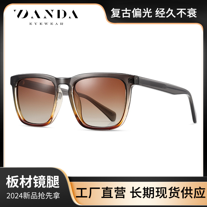 Gafas de sol polarizadas transfronterizas de moda S31118 Gafas de sol de hoja de protección UV para conducción al aire libre Gafas de sol para mujer