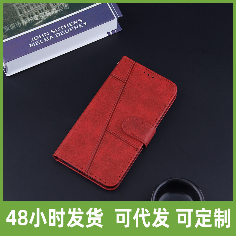 Suitable for Moto g Power2021Moto G50 Two-Color Splicing g Play202 Calfskin Flip Leather Case