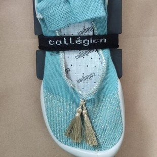 French Imported Collegien Kidsren's Shoes, Family Comfortable Indoor Shoes, Floor Shoes