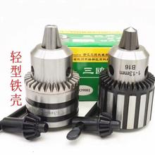 ���t�̨�荊A�^���֊A�ַ���0.3-20�F���ݼy���zB10B12 B16