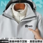 三合一4s店加厚团体冲锋衣