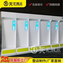 烤漆展示柜定做 多功能展厅货柜科技感风格展柜实木产品玻璃柜台