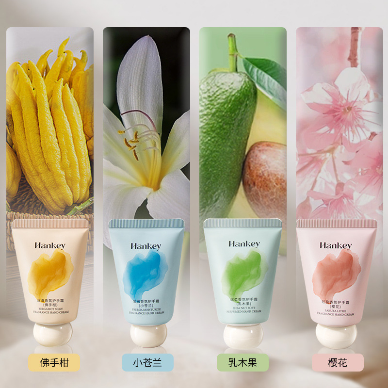 Han Ji fragrance manos crema caja 40g * 4 pcs. hidratación humectante pequeña grasa crema de manos fabricantes al por mayor