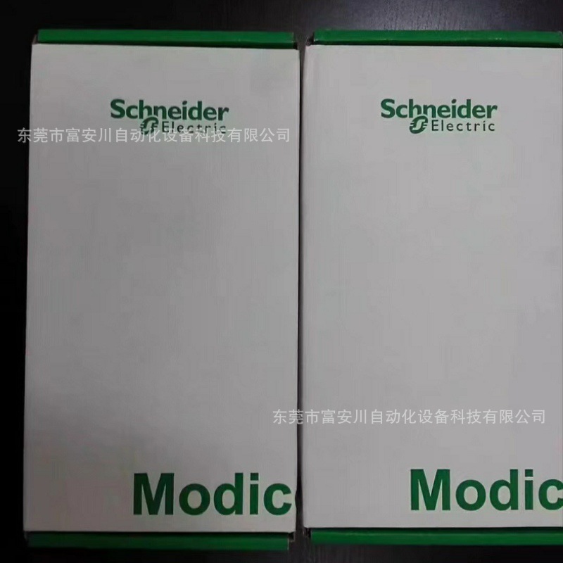 微信图片_20231011160425