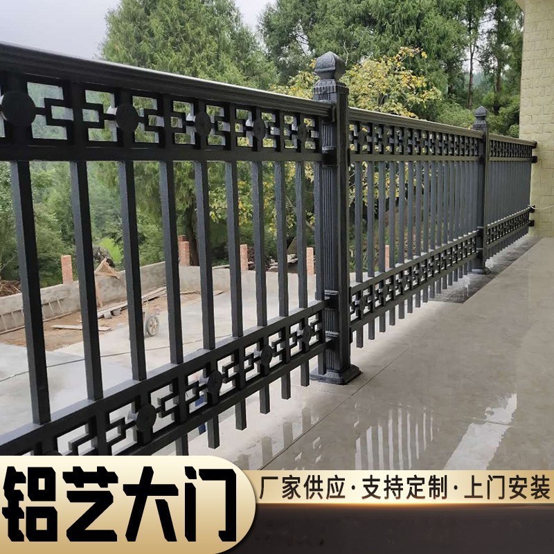 批发工厂学校别墅外围防护围栏 小区公园围墙隔离栏 锌钢栅栏