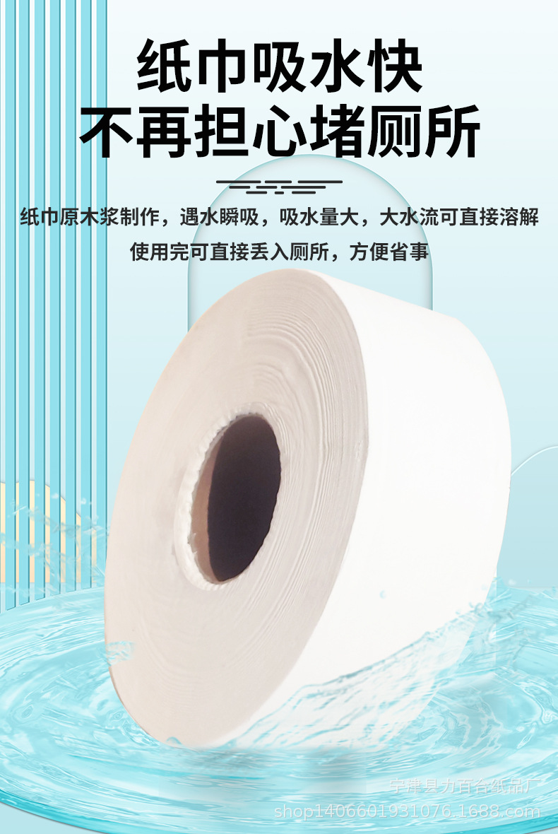 详情页_08.jpg