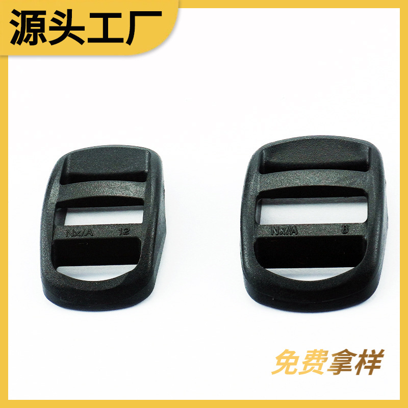 Plastic Four Buckle Clothing Bag Adjusting Ribbon Buckle Bag Backpack Shoulder Strap Anti-Slip Adjusting Plastic Hitch Buckle