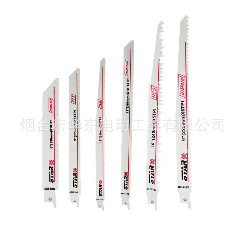 Sierra recíproca Hoja de sierra Hoja de sierra Hoja de sierra para carpintería de metal Hoja de sierra de repuesto Diente grueso Hoja de sierra alargada Hoja de sierra