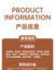 image_ʱ_20240108112450 760248822737d2a98eaeb-88b2-47e