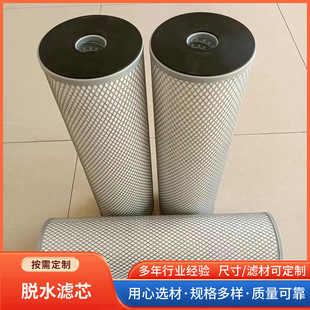 ������Óɫ�Vо �V�͙C�����^�V����Óˮ�^�V���s�|�Vо