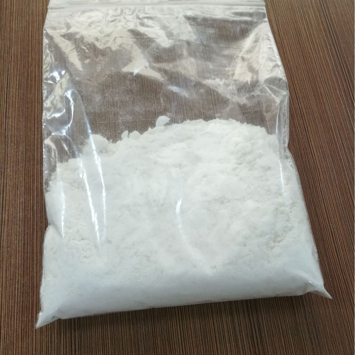 167078-06-0紫外线吸收剂UV3853