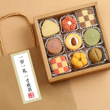 手工曲奇饼干礼盒糕点心生日礼物送员工儿童周岁伴手礼零食大礼包