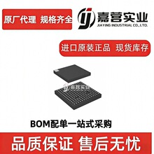 PPC440EPX?NUA400T ͨ�Ŵ����� BGA?456 ��ҵ�� PowerPC оƬ