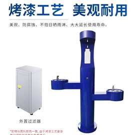 户外公共饮水机公园景区室外宠物露天按压取水净水器奇形怪状定制