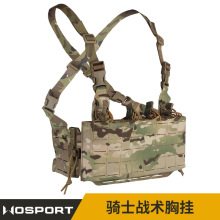 WOSPORT 骑士迷彩战术胸挂 内置四联5.56附件包快拆设计molle挂载