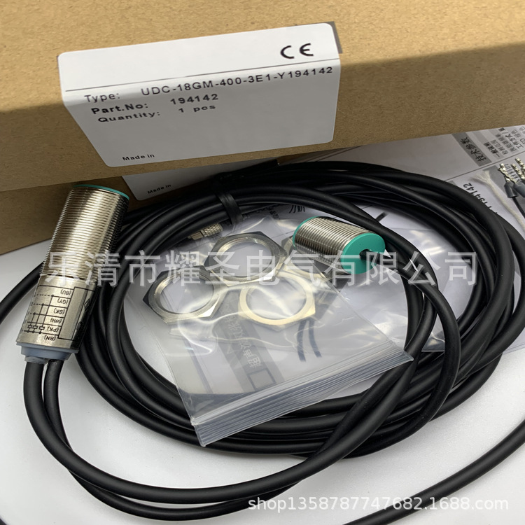 实物现货全新UDC-18GM-400-3E1-Y194142接近开关质保一年