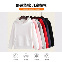 儿童涤棉连帽卫衣定制logo跨境320g连帽衫成人儿童同款亲子装卫衣